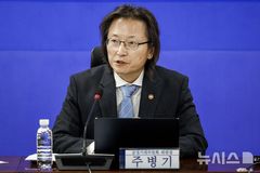 공정위 쿠팡 조사 재개…주병기 "무너진 정의 세울 것"