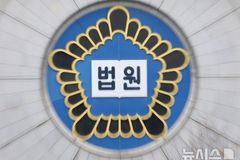 불법구금 당한 고교 교사, 53년 만에 재심 무죄