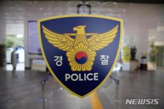 코인 거래 빙자해 약물 먹이고 3500만원 빼앗아