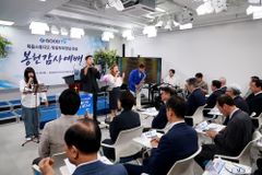 GOODTV, 복음스튜디오·방송부조정실 봉헌