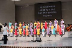 아가페유스콰이어, 제1회 정기연주회 ‘We Shine Together’ 10월 6일 개최