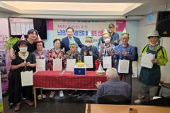 월드뷰티핸즈·제일산기, 노인의 날 맞아 쪽방촌 어르신 섬겨