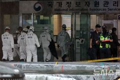국정자원 화재 1년…대전본원 2030년 폐쇄