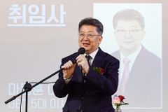 GBT 5대 이사장 마동훈 교수 취임 “사랑·협력·도전으로 사명 다할 것”