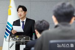 중수청 출범에 남부지검 합수부 폐지…금융수사 공백 우려