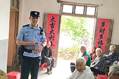 “中 당국, 지하교회 거점 지역의 가정교회 급습”