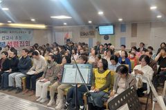 죠지뮬러성경대학, 원준상 선교사 초청 ‘1일 치유학교’ 개최