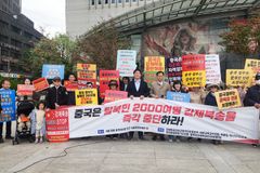 “中, ‘강제송환금지 원칙’ 준수해 탈북민 강제북송 중단해야”