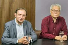 다니엘 비앙키, '어라이즈 라틴아메리카' 대표 임명