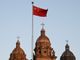 Holy See expresses regret over installation ceremony of bishop in China