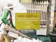 Amid COVID-19, How Can We Support ‘World Malaria Day 2020’?