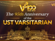 UST Varsitarian to celebrate 95th anniversary with grand alumni homecoming