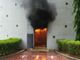 Nicaragua Catholic cathedral attacked with firebomb