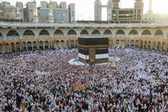 Saudi Arabia announces Ramadan to start Thursday, March 23