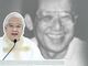 Ika-40 taong anibersaryo ng pagpaslang kay Ninoy, alalahanin ng simbahan