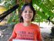 Bishop condemns killing of human rights activist