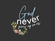 Let’s always be compassionate and merciful