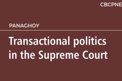 Transactional politics in the Supreme Court