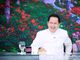 House leader to Quiboloy: Obey subpoena, no one is above the law