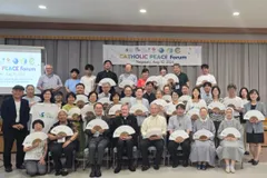 Catholic Peace Forum reiterates call for nuclear-free world