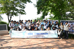 Catholic youth pilgrimage seeks peace on Korean Peninsula