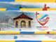 Experience God’s endless mercy, join AACOM 2024