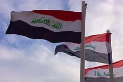 Proposed amendments to Iraqi law undermines women’s dignity, says human rights expert