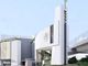 Hong Kong diocese unveils plans for HK$500 million Tung Chung Church