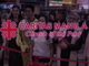 Mamamayan, inaanyayahan sa Caritas Manila Segunda Mana Grand Bazaar