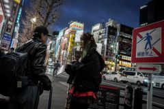 Fake disaster forecast in Japan fuels panic, exposes risks of online misinformation