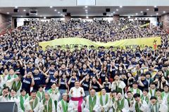 Archdiocese of Seoul sends over 1k young people to the Jubilee in Rome