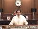 Constitutional mandate sa impeachment, ipaglalaban ng Kamara - VeritasPH