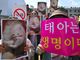 Korean bishops slam abortion amendment as ‘undermining life’s dignity’