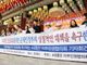 Four religions in Korea unite for migrants