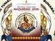 Tema at logo ng Nazareno 2026, inilunsad - VeritasPH