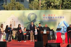 Catholic Church in Hong Kong begins anniversary year with call to hope, blessing
