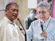 Bishops urge calm, restraint following Senate unrest