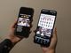 Rights groups warn Philippine anti-disinformation bill could be used to curb dissent