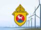 Diocese of Laoag, nanawagan ng masusing pagsusuri sa Offshore wind projects sa Ilocos Norte - VeritasPH