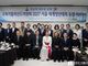 2027 World Youth Day gains bipartisan backing as Church pushes broader national participation