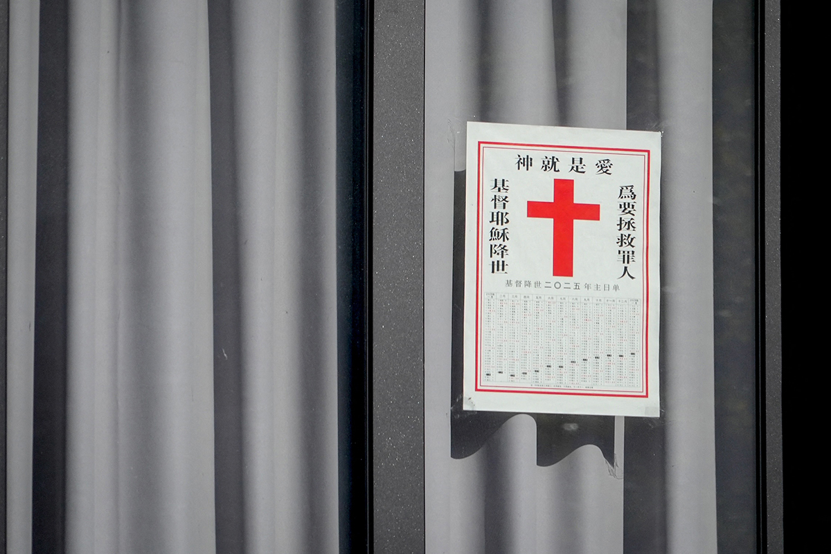 China releases pastor ‘tortured,’ accused of ‘endangering national security’