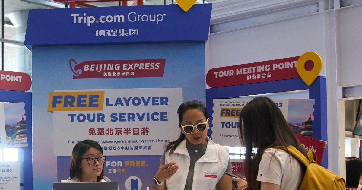 China Implements Travel Restrictions as AI Race Increases